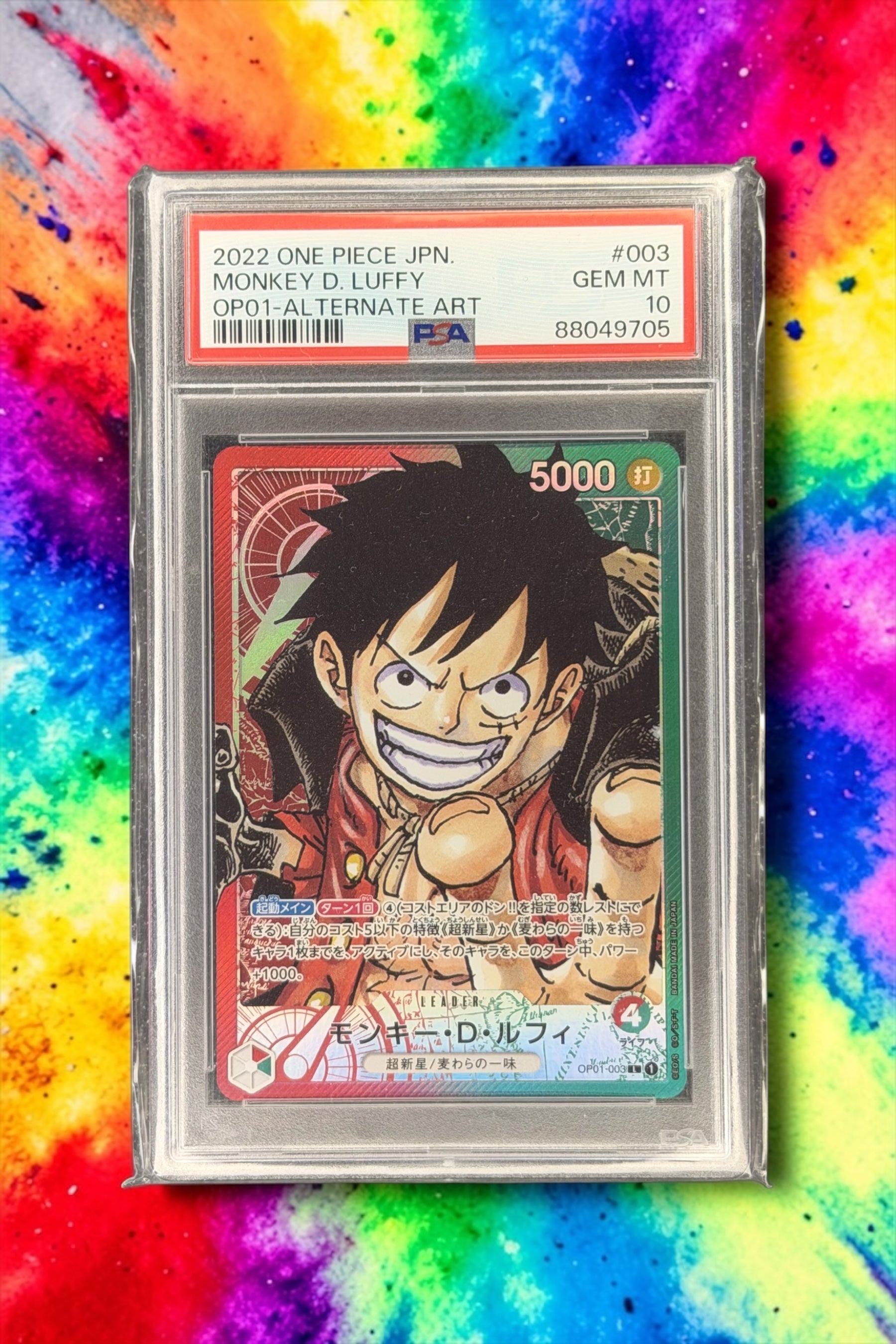 PSA 10 Gem Mint: Monkey D. Luffy (Alternate Art) - 2022 One Piece JPN OP01-003